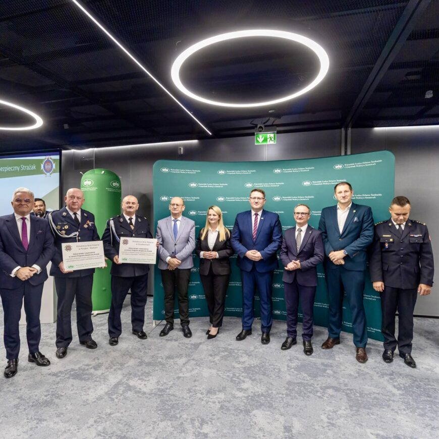 Inwestujemy w bezpieczeństwo! 💼🔥